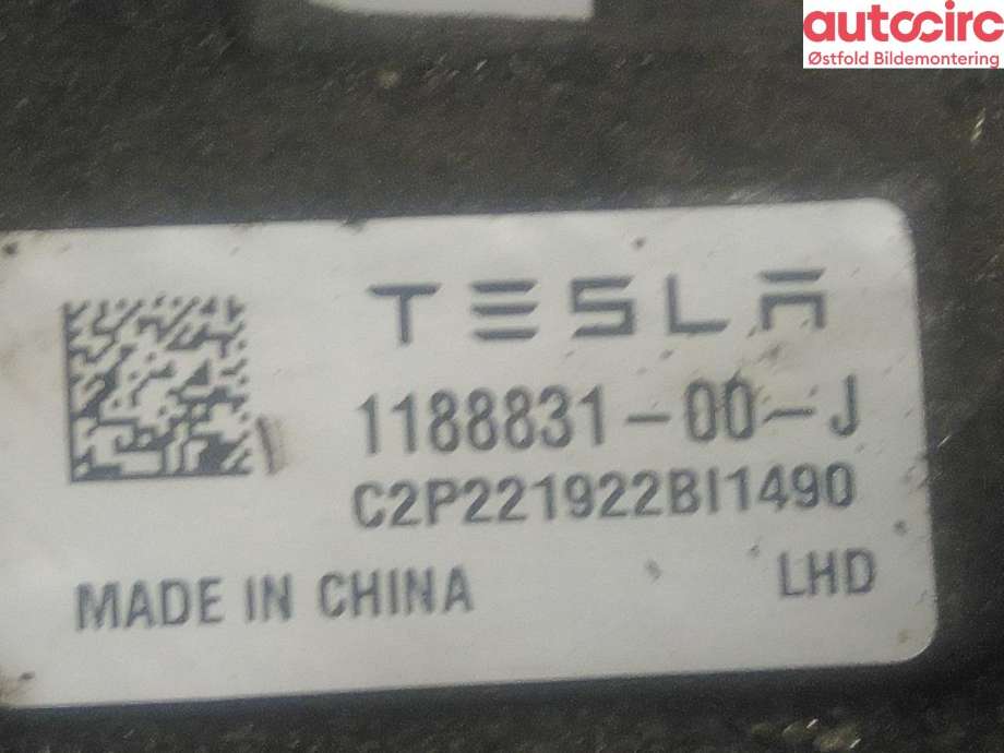 Tannstang elektrisk til Tesla Model Y 2021-2024 (Type I)  (TESLA|1188831-00-J|)