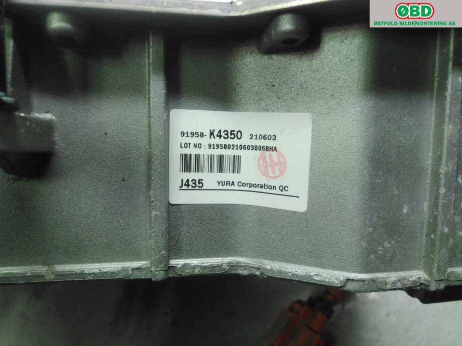 Inverter elbil til Hyundai Kona 2021-2023 (Type I, Fase 2)  (HYUNDAI|91958K4350|)
