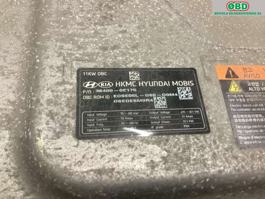 Batterilader (OBC - On Board Charger) til Hyundai Kona 2017-2021 (Type I, Fase 1)  (HYUNDAI|364000E175|)