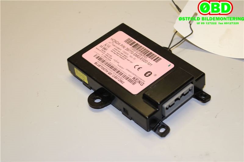Styreenhet diverse til Honda Civic 2006-2011 (Type VIII)