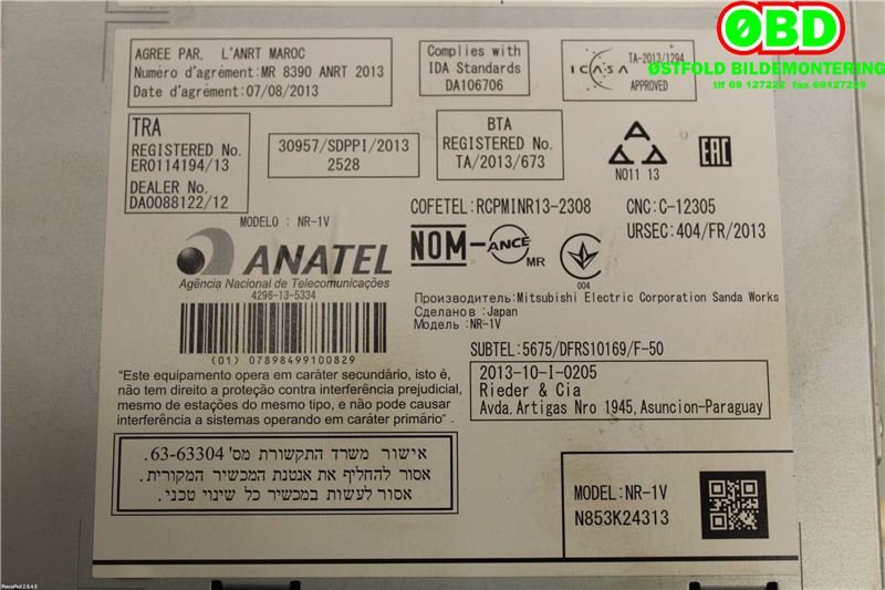 Bilstereo til Volvo V70 2014-2016 (Type III, Fase 2)  (VOLVO||31444011AA)