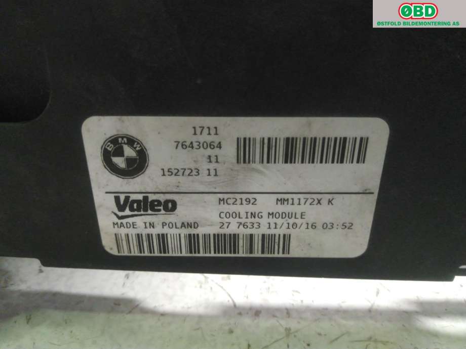 Diverse deler til BMW i3 2013-2022  (BMW|17 11 7 616 025|17 11 7 600 543|17 11 7 616 026)
