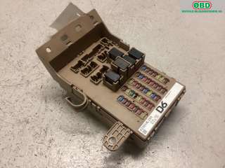 Sikringsboks til Subaru Outback, 2015-2020 (Type V)  (SUBARU|82201AL250)