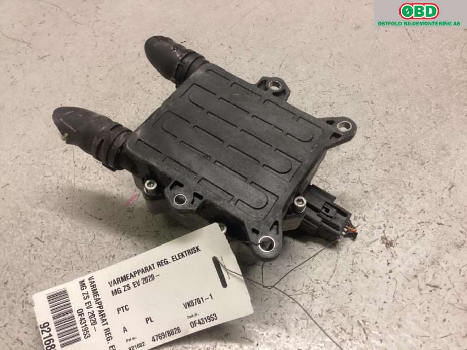 Varmeapparat register til MG ZS EV 2019-2021 (Type I, Fase 1)  (MG ZS EV|)