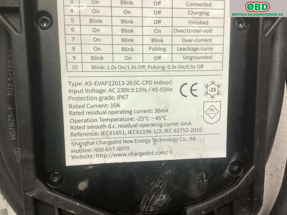 Batterilader kabel til MG ZS EV 2019-2021 (Type I, Fase 1)  (MG||AS-EVAP22013-26)