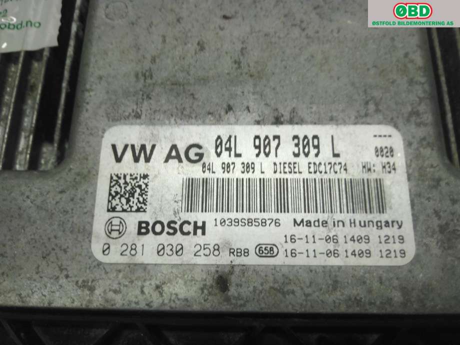 Styreenhet motor til Audi A4 2015-2019 (Type V, Fase 1) (B9) (B9) (AUDI|04L 906 026 S||04L907309L)