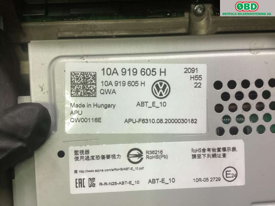 Instrument kjørecomputer til VW ID.3 2020-->>  (VOLKSWAGEN|10A 919 605 K|)