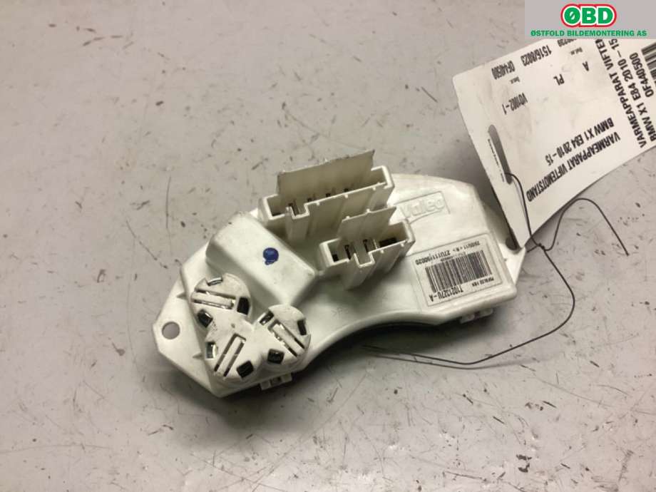 Varmeapparat motstand til BMW X1 2009-2015 (E84) (E84) (BMW|64 11 9 265 892|)