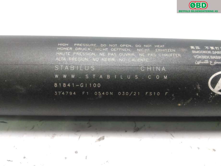 Baklukeåpner motor til Hyundai Ioniq 5 2021-->>  (HYUNDAI|81841GI100|)