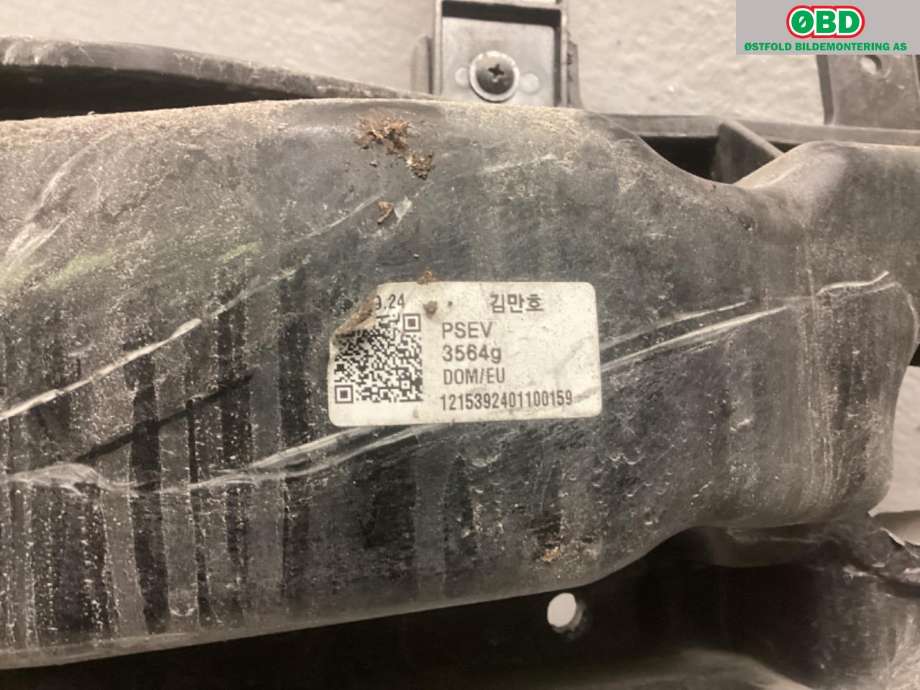 Støtfangerforsterkning bak til Kia Soul 2014-2019 (Type II)  (KIA|86631E4020|)