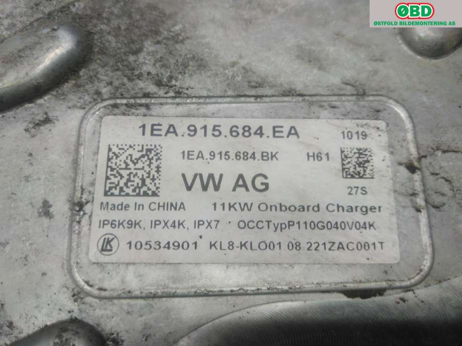 Batterilader (OBC - On Board Charger) til VW ID.5 2022-->> (VOLKSWAGEN ID.5|1EA 915 684 EB|)