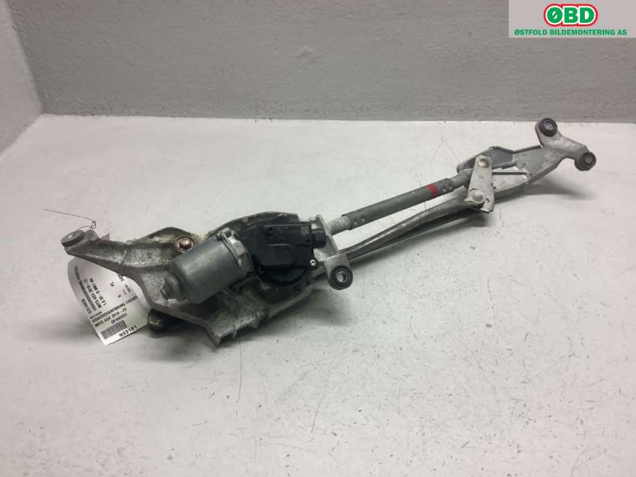 Viskeroverføring til Mitsubishi ASX 2010-2019 (MITSUBISHI|8251A058|)