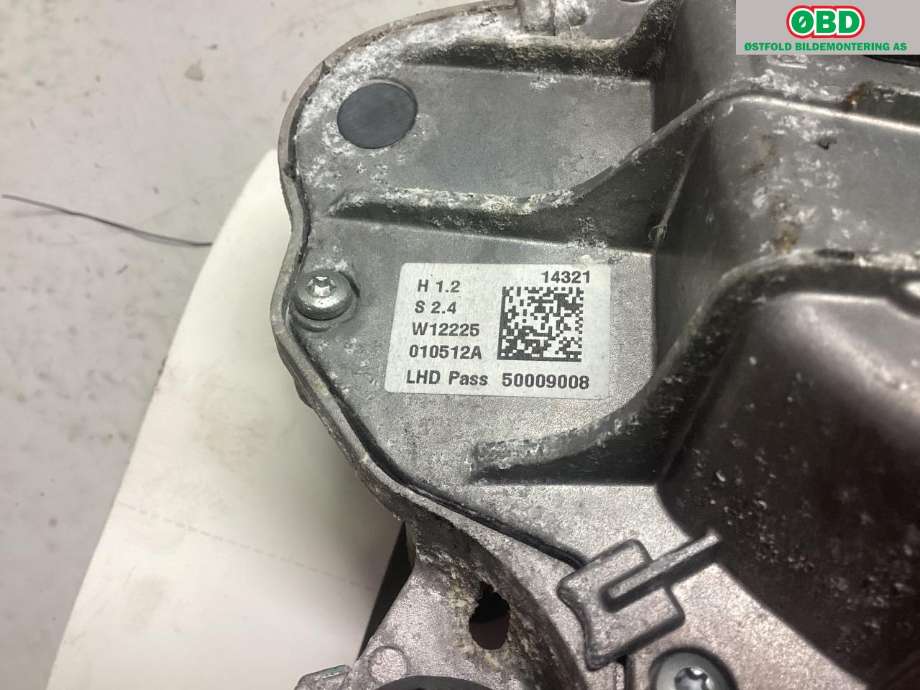 Viskermotor frontrute til Citroën DS5 2012-2017  (CITROEN|96 869 345 80|)
