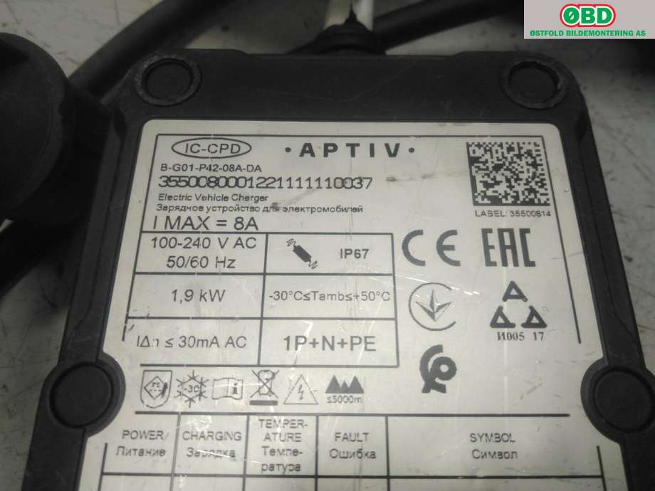 Batterilader kabel til Mercedes EQC 2019-->> (MERCEDES||B-G01-P42-08A-DA)