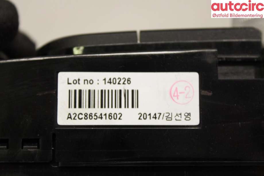 Varmeapparat betjening til Kia Soul 2014-2019 (Type II)  (KIA|97250B2GP0CA|)