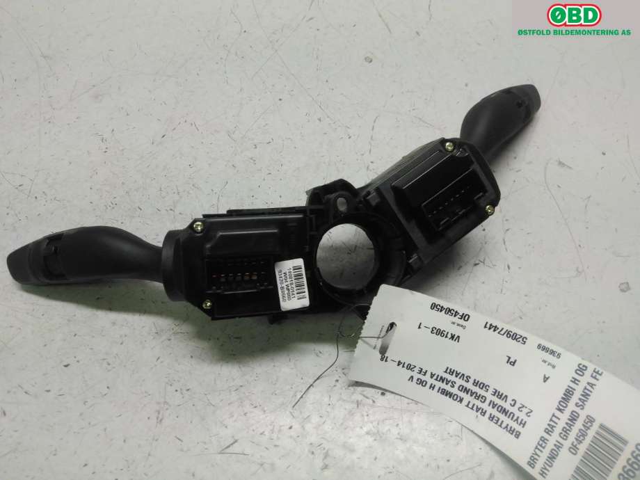 Bryter combi til Hyundai Santa Fe 2012-2020 (Type III)  (HYUNDAI|93420B8660|93410B8630|)