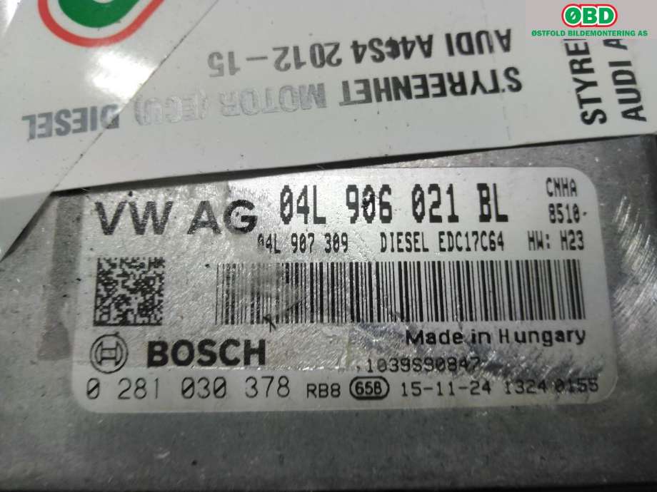 Styreenhet motor til Audi A4 2007-2014 (Type IV) (B8) (B8) (AUDI|)