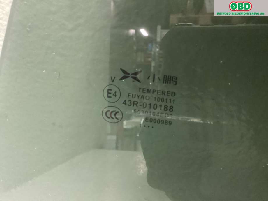 Siderute høyre bak til XPeng P7 2021-->> (Xpeng P7|)