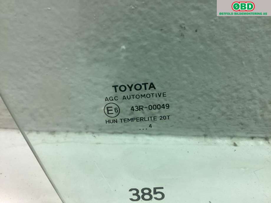 Siderute høyre foran til Toyota Yaris Cross (SUV) 2021-->> (TOYOTA Yaris Cross Active|681010D100|)