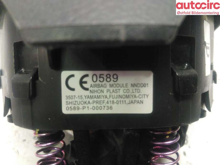 Airbag rattpute til Nissan Leaf 2018-->> (Type II)  (NISSAN|K85105SH1A|)