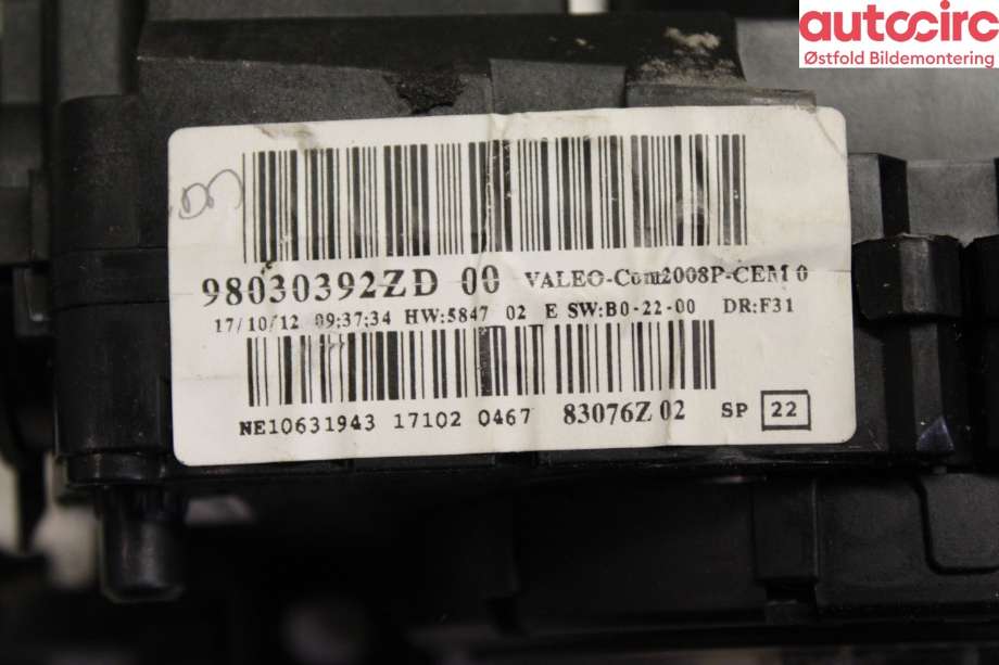 Bryter combi til Peugeot 208 2012-2019 (Type I)  (PEUGEOT|98 030 392 ZD|)