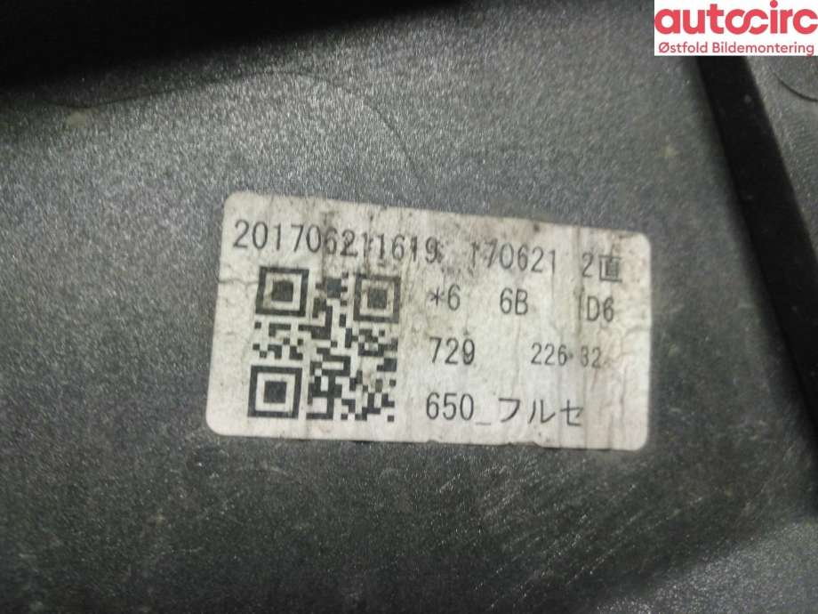 Lister til Toyota RAV4 2016-2019 (Type IV, Fase 2)  (TOYOTA|7681242900|)