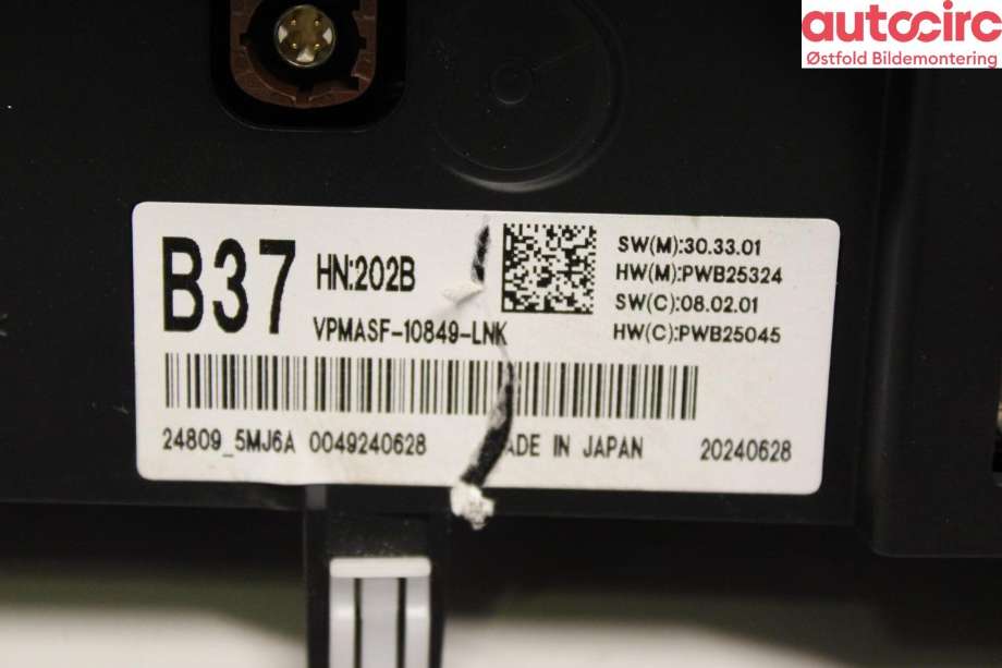 Instrument kjørecomputer til Nissan Ariya 2022-->> (NISSAN|24809-5MJ6A|)