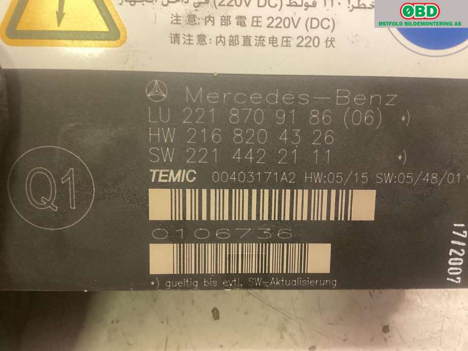 Styreenhet sete til Mercedes S-Klasse 2005-2013 (W221) (W221) (MB S-KLASSE 63 AMG|A 221 870 91 86|)