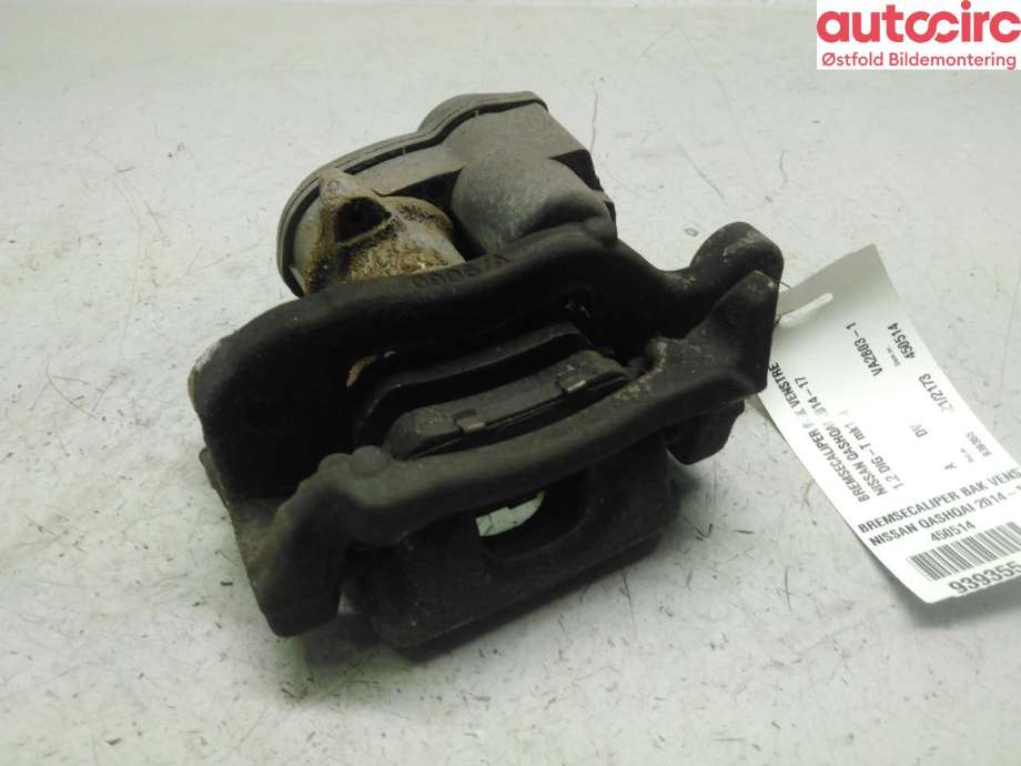 Bremsecaliper venstre bak til Nissan Qashqai 2014-2021 (Type II) (NISSAN|440114EA0A|)