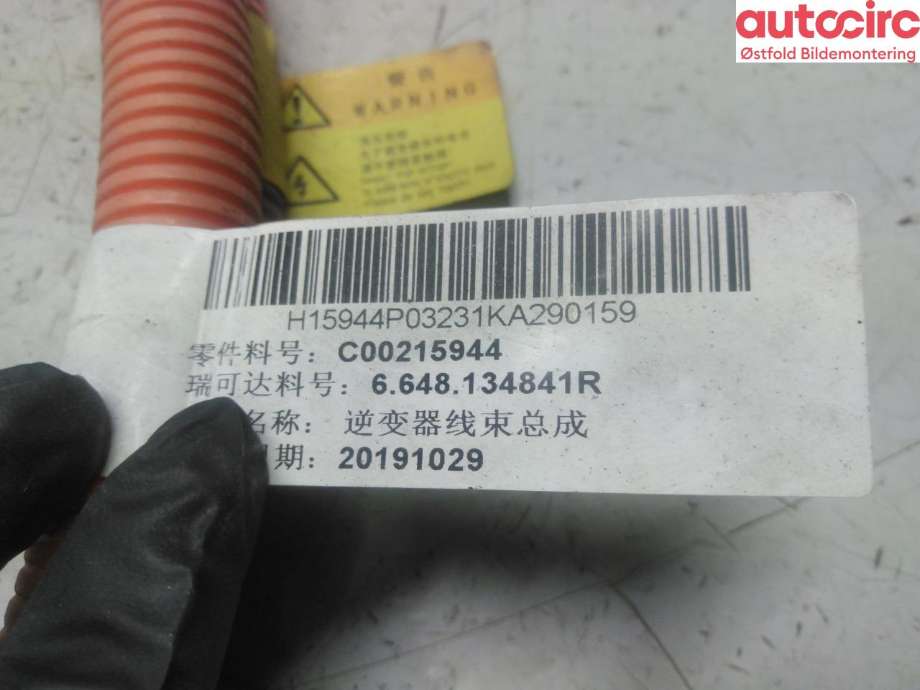 Kabel høy volt (HV) hybrid til Maxus EV80 2019-->>  (MAXUS|)