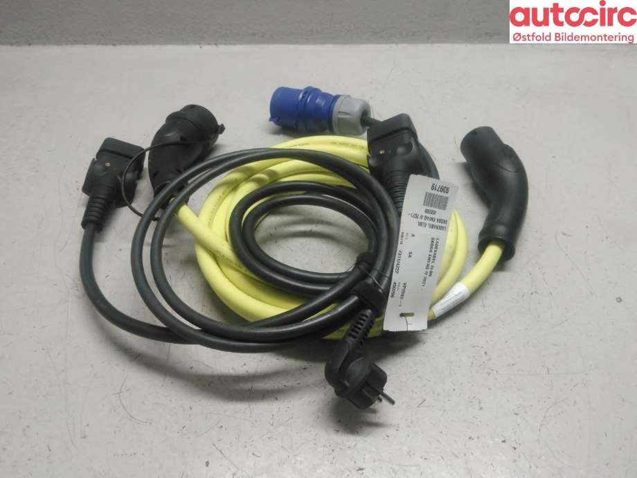 Batterilader kabel til Škoda Enyaq 2021-->> (SKODA|)