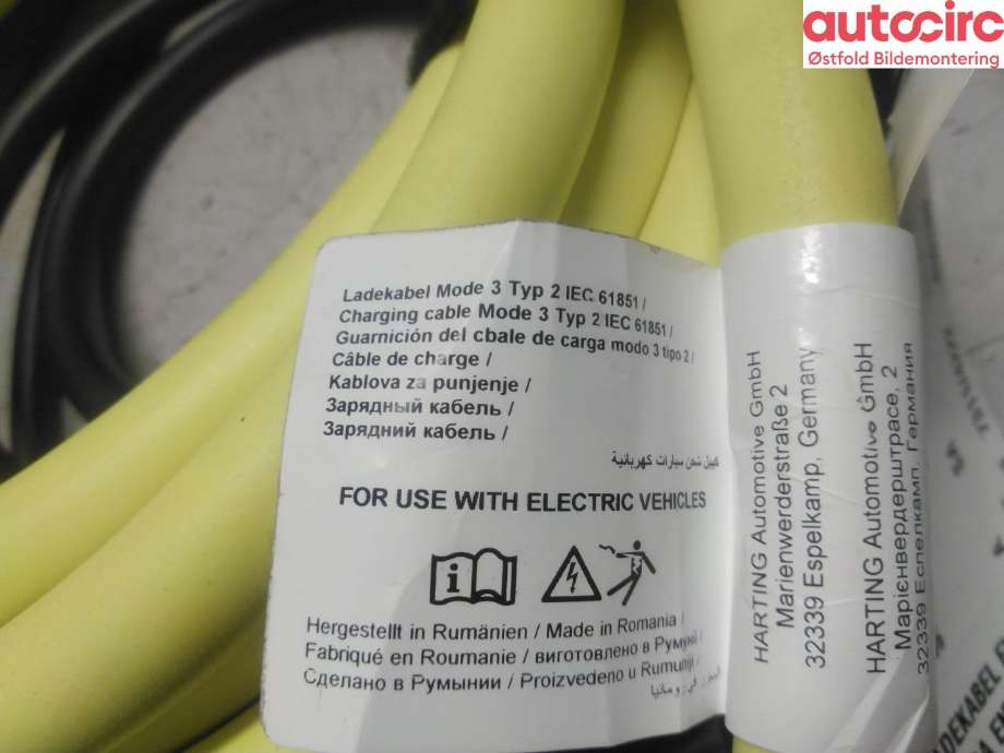 Batterilader kabel til Škoda Enyaq 2021-->> (SKODA|)