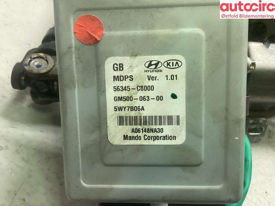 Rattaksel elektrisk servo til Hyundai i20 2015-2020 (Type II)  (HYUNDAI|56310C8100|)
