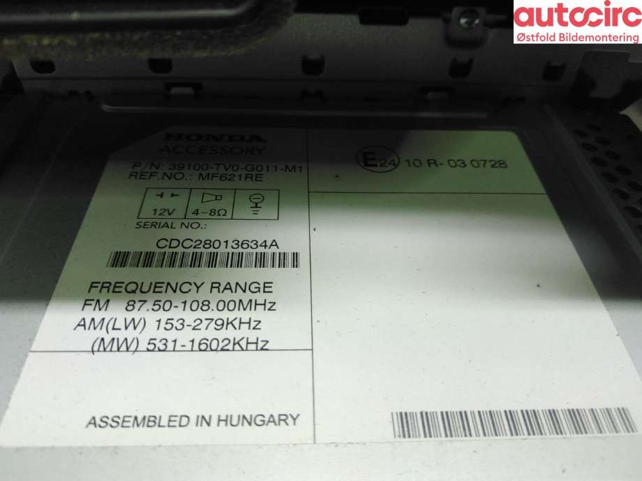 Bilstereo navigasjon til Honda Civic 2012-2015 (Type IX, Fase 1)  (HONDA|)
