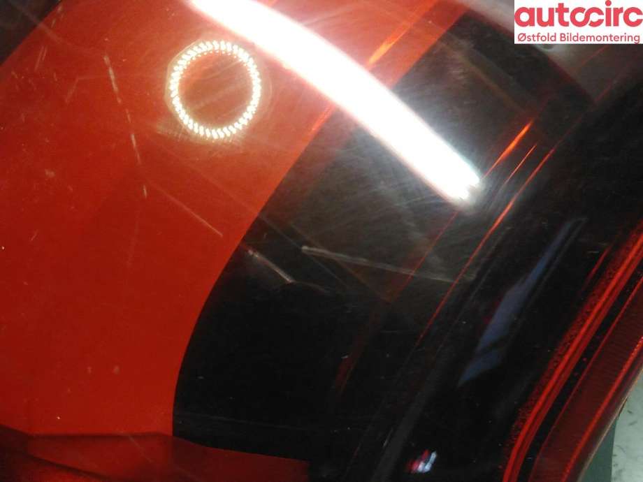 Baklykt høyre til Peugeot 2008 2013-2019 (Type I)  (PEUGEOT|98 147 459 80|)