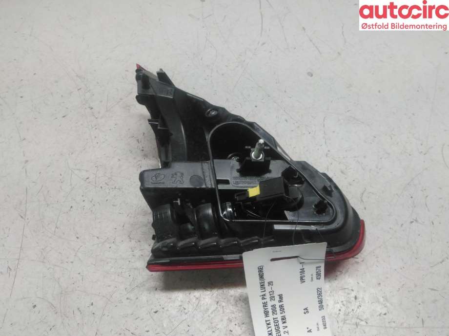 Baklykt høyre indre til Peugeot 2008 2013-2019 (Type I)  (PEUGEOT|98 147 572 80|)