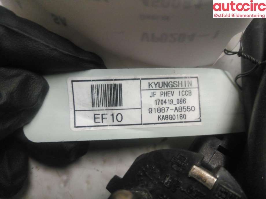 Batterilader kabel til Kia Optima 2017-2020  (KIA|91887A8550|)
