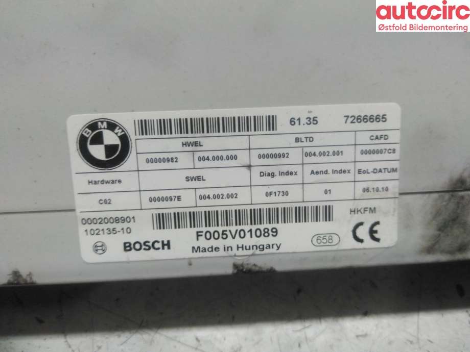 Styreenhet diverse til BMW 5-Serie 2010-2017 (F10/F11) (F10/F11) (BMW|61 35 7 394 651|)