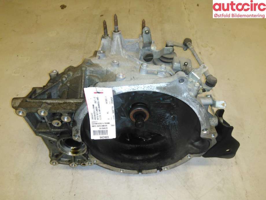 Girkasse manuell 6-trinn til Mitsubishi Outlander, 2010-2012 (Type II, Fase 2) (MITSUBISHI|2500A247)