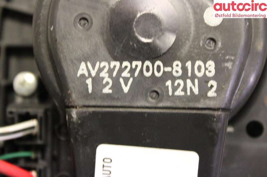 Varmeapparat motor til Toyota Avensis 2009-2015 (Type III, Fase 1)  (TOYOTA|8710302150|)
