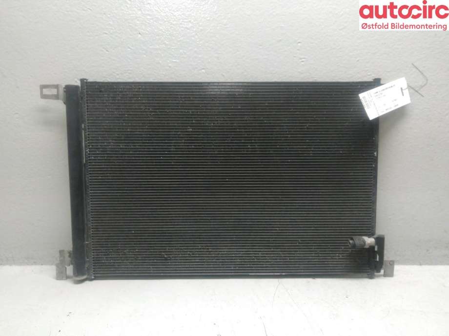 Aircondition radiator til Audi Q7 2015-->> (Type II) (AUDI|4M0 816 421 B|)