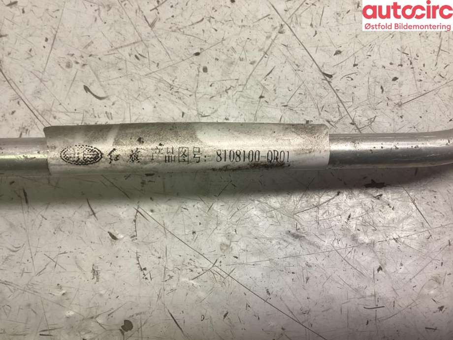 Aircondition rør til Hongqi E-HS9 2022-->>  (HONGQI|)