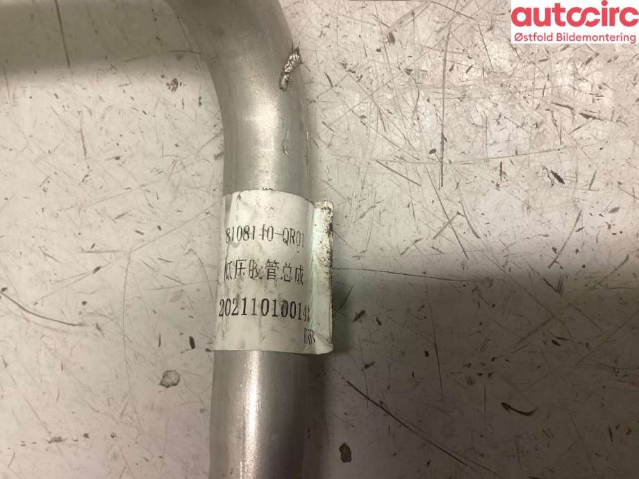Aircondition rør til Hongqi E-HS9 2022-->>  (HONGQI|)