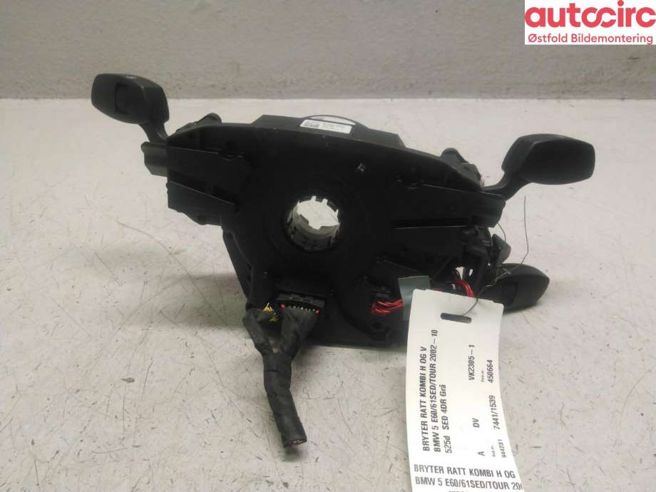 Bryter combi til BMW 5-Serie 2003-2010 (E60/E61) (E60/E61) (BMW|)