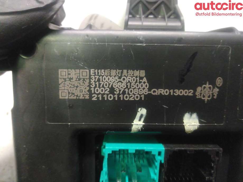 Styreenhet diverse til Hongqi E-HS9 2022-->>  (HONGQI||3710095 QR01)