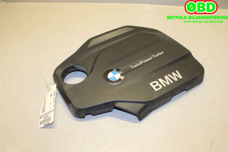 Motordeksel over motor til BMW X4 2014-2018 (F26) (F26) (BMW|11148514202|)