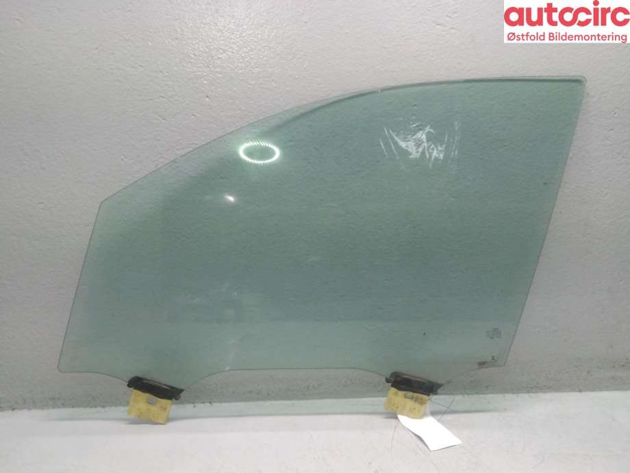 Siderute venstre foran til Audi Q7 2015-->> (Type II) (AUDI|4M0 845 021|)