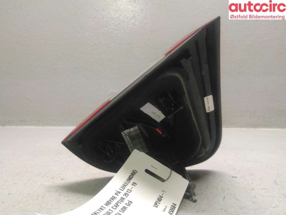 Baklykt høyre indre til Renault Captur 2013-2020 (Type I)  (RENAULT|265500812R|265501712R|)
