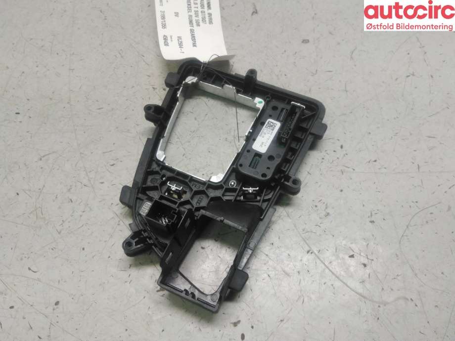 Innredning pakke til Audi Q7 2015-->> (Type II) (AUDI|4M1 713 111 F|)