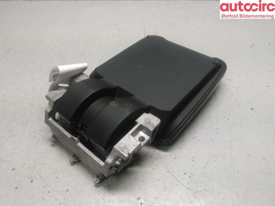 Sete armlene lokk til Audi Q7 2015-->> (Type II) (AUDI|4M0 864 207 B|)